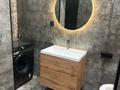 1-комнатная квартира · 59 м² · 8/12 этаж, мкр Шугыла, Жуалы за 31 млн ₸ в Алматы, Наурызбайский р-н — фото 16