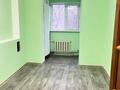 1-комнатная квартира · 40 м² · 4/5 этаж, мкр Аксай-3 2/1 за 25 млн ₸ в Алматы, Ауэзовский р-н — фото 3