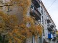 4-комнатная квартира · 69 м² · 1/4 этаж, Студенческий переулок 1 за ~ 8 млн ₸ в Катарколе — фото 18