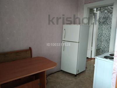1-бөлмелі пәтер · 31 м² · 5/5 қабат, Независимости 15 — Додо пица, бағасы: 90 000 〒 в Риддере
