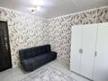 1-комнатная квартира · 11 м² · 4/5 этаж, Жубанова 13 — Жубанова уг.ул Саина за 7.3 млн ₸ в Алматы, Ауэзовский р-н — фото 4