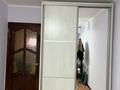 2-комнатная квартира, 51 м², 5/5 этаж помесячно, мкр Орбита-4 2 за 300 000 〒 в Алматы, Бостандыкский р-н — фото 10