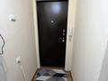 2-комнатная квартира, 51 м², 5/5 этаж помесячно, мкр Орбита-4 2 за 300 000 〒 в Алматы, Бостандыкский р-н — фото 2