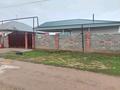 Отдельный дом · 4 комнаты · 115 м² · 8 сот., Есентай 53 — Аксай за 52 млн ₸ в Боралдае (Бурундай), мкр Водник-3 — фото 15