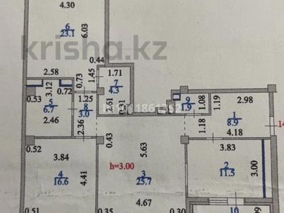 3-комнатная квартира · 104 м² · 4/7 этаж, А98 4 за 64 млн ₸ в Астане, Алматы р-н