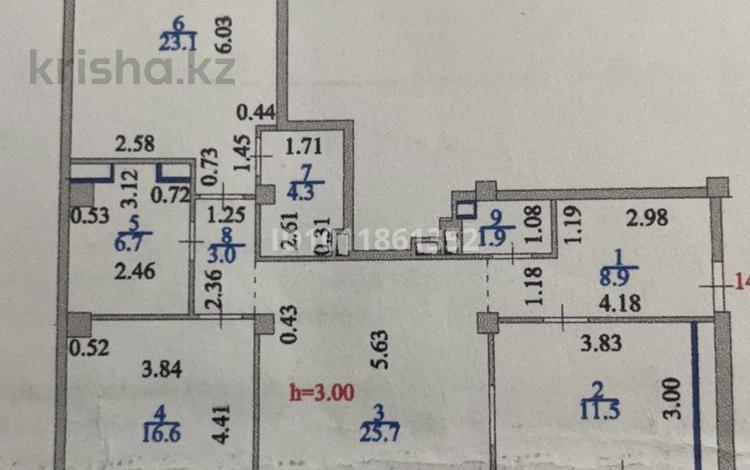 3-комнатная квартира · 104 м² · 4/7 этаж, А98 4 за 64 млн ₸ в Астане, Алматы р-н — фото 2