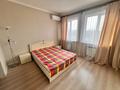 2-комнатная квартира · 52 м² · 5/16 этаж, Навои 208/6 — Торайгырова за 300 000 ₸ в Алматы, Бостандыкский р-н — фото 2