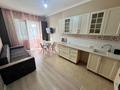 2-комнатная квартира · 52 м² · 5/16 этаж, Навои 208/6 — Торайгырова за 300 000 ₸ в Алматы, Бостандыкский р-н — фото 8