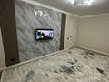 2-комнатная квартира · 55 м² · 8/10 этаж, Мерей 11 б — Мерей базар за ~ 30 млн ₸ в Атырау, мкр Авангард-2 — фото 4