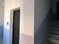 2-комнатная квартира · 55 м² · 8/10 этаж, Мерей 11 б — Мерей базар за ~ 30 млн ₸ в Атырау, мкр Авангард-2 — фото 9