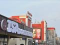 ISA doner kebab · 50 м² за 20 млн ₸ в Уральске, мкр Школьник
