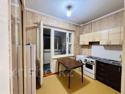1-комнатная квартира · 40 м² · 4/5 этаж, мкр Айнабулак-3 141 — Конечная остановка Айнабулак 3 за 25.5 млн ₸ в Алматы, Жетысуский р-н