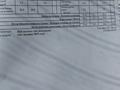 2-бөлмелі пәтер · 94 м² · 6/10 қабат, Алтын орда ш/а. 11б, бағасы: 38 млн ₸ в Актобе, мкр. Алтын орда — фото 4