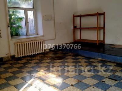 Свободное назначение, офисы, склады, общепит · 64 м² за 250 000 ₸ в Астане, р-н Байконур