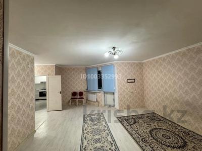 Аренда квартир в Туркестанской обл.: 3-комнатная квартира · 74.5 м² · 3 этаж, Жаңа қала 9көше 17 до — Туркестан арена халык банк за 150 000 〒 3-комнатная квартира · 74.5 м² · 3 этаж, Жаңа қала 9көше 17 до — Туркестан арена халык банк за 150 000 〒