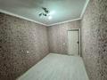 3-бөлмелі пәтер · 74.5 м² · 3 қабат, Жаңа қала 9көше 17 до — Туркестан арена халык банк, бағасы: 140 000 ₸ — фото 3