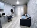 1-комнатная квартира · 30 м², мкр Шугыла 13 — Магнум за 200 000 ₸ в Алматы, Наурызбайский р-н — фото 5