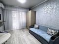 1-комнатная квартира · 30 м², мкр Шугыла 13 — Магнум за 200 000 ₸ в Алматы, Наурызбайский р-н — фото 7
