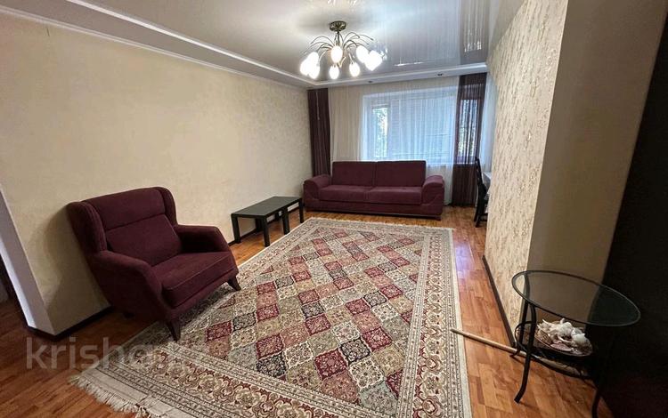 3-комнатная квартира · 66 м² · 4/9 этаж, Абая 105 за 21.5 млн ₸ в Уральске — фото 2