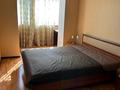3-комнатная квартира · 66 м² · 4/9 этаж, Абая 105 за 21.5 млн ₸ в Уральске — фото 6