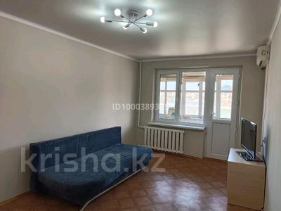 1-бөлмелі пәтер · 40 м² · 4/5 қабат, Атамбаева 19 — Стройконтора, бағасы: 130 000 ₸ в Атырау