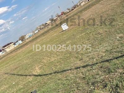 Участок · 10 соток, Сарыарка 98 за 8 млн 〒 в Ленинском