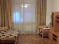 1-бөлмелі пәтер · 52 м² · 6/8 қабат, Сыганак, бағасы: 30 млн ₸ в Астане, Есильский р-н — фото 2