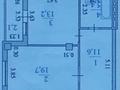 1-бөлмелі пәтер · 52 м² · 6/8 қабат, Сыганак, бағасы: 30 млн ₸ в Астане, Есильский р-н — фото 5