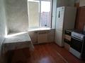 1-комнатная квартира · 50 м² · 9/10 этаж, мкр 12 19 — В центре 12 мкр за 110 000 ₸ в Актобе — фото 4