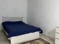 2-комнатная квартира · 50 м² · 4/4 этаж, Ауэзова 5 за 15 000 ₸ в Риддере — фото 9