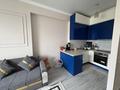 3-комнатная квартира · 70 м² · 9/10 этаж, Катаева 218 — Розыбакиева-Утепова за 70 млн ₸ в Алматы, Бостандыкский р-н — фото 10