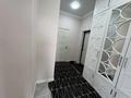 3-комнатная квартира · 70 м² · 9/10 этаж, Катаева 218 — Розыбакиева-Утепова за 70 млн ₸ в Алматы, Бостандыкский р-н — фото 16