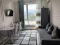 3-комнатная квартира · 70 м² · 9/10 этаж, Катаева 218 — Розыбакиева-Утепова за 70 млн ₸ в Алматы, Бостандыкский р-н — фото 5