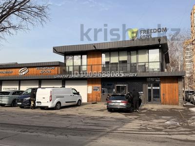 Кеңселер · 140 м², бағасы: 1.2 млн ₸ в Алматы, Алмалинский р-н