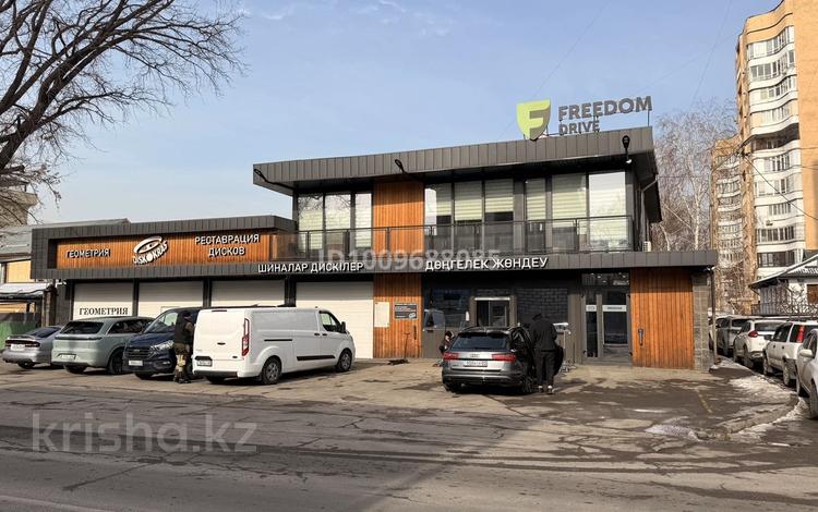 Кеңселер · 140 м², бағасы: 1.2 млн ₸ в Алматы, Алмалинский р-н — фото 2