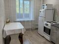 1-комнатная квартира · 35 м² · 1/10 этаж, Жастар 37/2 за 160 000 ₸ в Усть-Каменогорске — фото 5
