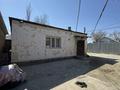 Отдельный дом · 4 комнаты · 150 м² · 6 сот., Бейбитшилик за 26 млн ₸ в  — фото 17