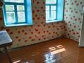 Отдельный дом · 4 комнаты · 74 м² · 10 сот., Зелёный хутор 103 за 4.5 млн ₸ в Ерейментау — фото 13