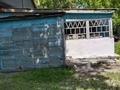 Отдельный дом · 4 комнаты · 74 м² · 10 сот., Зелёный хутор 103 за 4.5 млн ₸ в Ерейментау — фото 2