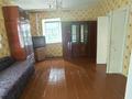 Отдельный дом · 4 комнаты · 74 м² · 10 сот., Зелёный хутор 103 за 4.5 млн ₸ в Ерейментау — фото 32