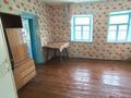 Отдельный дом · 4 комнаты · 74 м² · 10 сот., Зелёный хутор 103 за 4.5 млн ₸ в Ерейментау — фото 49
