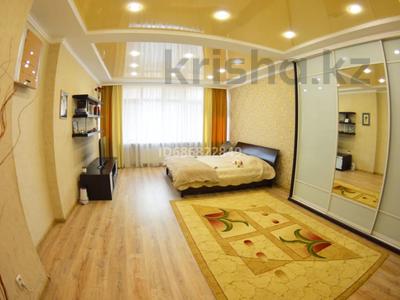 Отдельный дом · 4 комнаты · 141.8 м² · 1.71 сот., Самал-3,дом-2 5 за 45 млн ₸ в Уральске