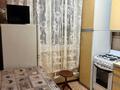 2-комнатная квартира · 48.6 м² · 4/5 этаж, Абая 43/1 — Район кафе Арарат и цум за 100 000 ₸ в Темиртау