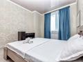 2-бөлмелі пәтер · 70 м² · 12 қабат, Сарайшык 7, бағасы: 25 000 ₸ в Астане, Есильский р-н