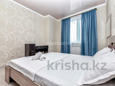 2-бөлмелі пәтер · 70 м² · 12 қабат, Сарайшык 7, бағасы: 25 000 ₸ в Астане, Есильский р-н