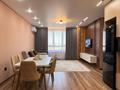 2-комнатная квартира · 65 м² · 12/15 этаж, Ораза Жандосова улица 94/8 блок 35а за 20 000 ₸ в Алматы, Бостандыкский р-н — фото 2
