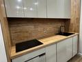 3-комнатная квартира · 74.5 м² · 17/17 этаж, Толе би 181 — Толе би ауэзова за 470 000 ₸ в Алматы, Алмалинский р-н — фото 2