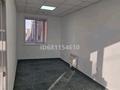 Свободное назначение, офисы, магазины и бутики, склады, салоны красоты, образование, развлечения, кабинеты и рабочие места, студии · 950 м² за ~ 1.1 млн 〒 в Костанае, 6-й микрорайон — фото 13