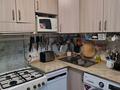 1-бөлмелі пәтер · 30 м² · 4/4 қабат, Серкебаева — Басенова, бағасы: 25 млн ₸ в Алматы, Бостандыкский р-н — фото 14