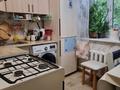 1-бөлмелі пәтер · 30 м² · 4/4 қабат, Серкебаева — Басенова, бағасы: 25 млн ₸ в Алматы, Бостандыкский р-н — фото 16